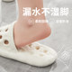 Bathroom Shower Special Slippers for Women Summer 2024 New Indoor Home Use Anti slip and Leak Quick Drying Slippers for Men