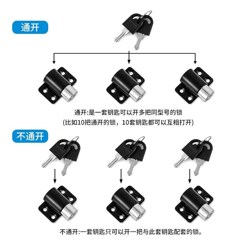 铝合金门窗锁扣防护儿童安全锁塑钢推拉窗户锁限位器平移窗防盗锁 - 图2