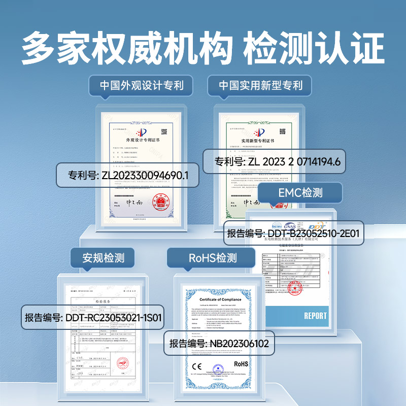 果实健康儿童护眼仪学生眼部眼肌眼轴按摩仪视力按摩器热敷训练仪 - 图1