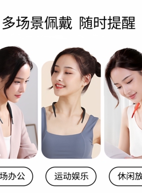 hipee隐形坐姿成人男女