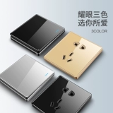 Международный электрический официальный флагманский магазин 86 зеркальный переключатель панель Hdly установлен 5 -отверстие USB