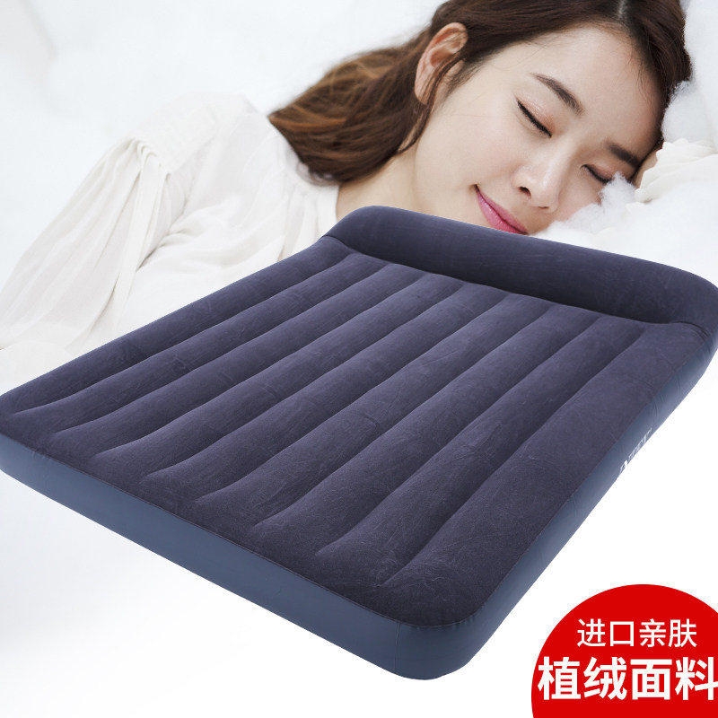 INTEX双人折叠充气床户外露营床垫加大气垫床加厚家用单人旅行床,淘宝优惠券,粉丝福利购,淘宝优惠卷