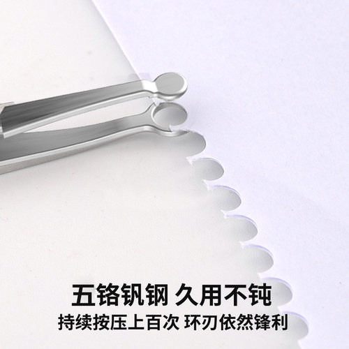 鼻毛夹鼻毛剪刀男士圆头环形胡子专用须眉小剪刀神器剪鼻毛修剪器 - 图2