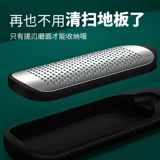 Артефакт -сшивающий ног для устранения мертвых и каллиграфии, отремонтируйте подошвы ноги, потирая инструмент ноги, соскребьте ноги и ноги и потирая ноги