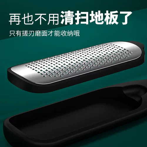 Артефакт -сшивающий ног для устранения мертвых и каллиграфии, отремонтируйте подошвы ноги, потирая инструмент ноги, соскребьте ноги и ноги и потирая ноги