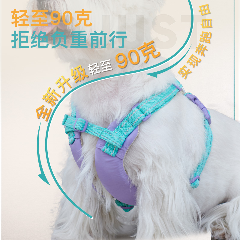 tuffhound它愿狗狗背心式胸背遛狗绳小型犬牵引绳狗胸背带中型犬 - 图1