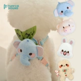 Tuffhond его домашнее грудь спусковой крючок собака для собачьей корм