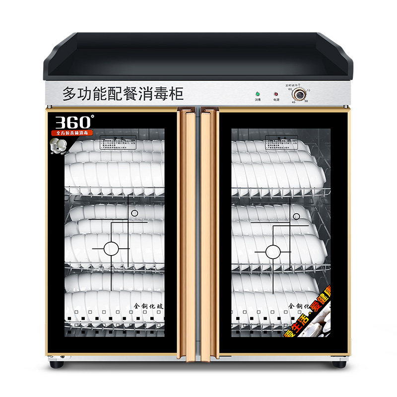包厢配餐消毒柜商用立式带消毒碗柜 起典商用消毒柜