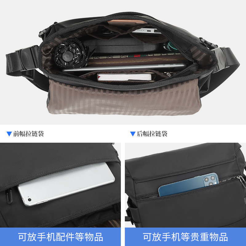 威尔伦男包单肩包牛津布潮男士包包 威尔伦男士包袋