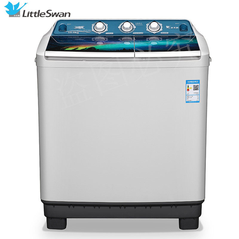 小天鹅半自动10kg公斤双杠洗衣机 中实电器洗衣机
