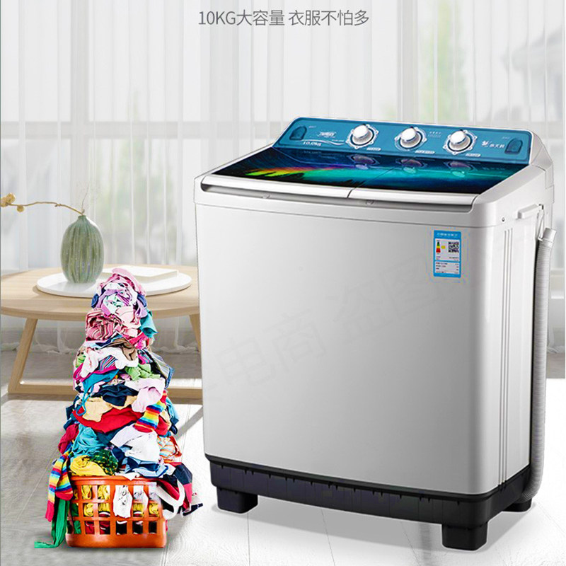 小天鹅半自动10公斤大容量缸洗衣机 中实电器洗衣机