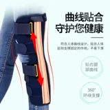 Детские коленные кронштейны с кронштейнами могут отрегулировать половину пластинчатого коленного растяжения и фиксации папок