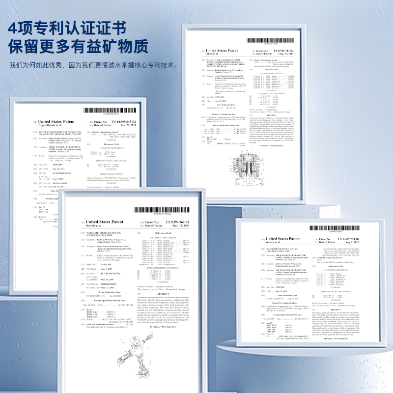 科睿仕厨房滤水器汉斯格雅同款套装家用净水器自来水过滤器直饮机