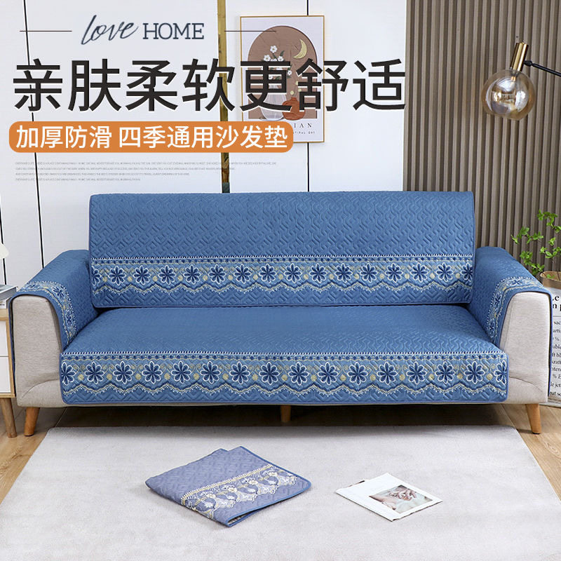 沙发垫轻奢简约款四季通用沙发套罩新款防滑可拆洗放猫爪沙发盖布,淘宝优惠券,粉丝福利购,淘宝优惠卷