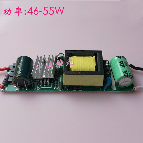 LED驱动电源DRIVER水晶灯精久JINGJIU变压器8w24w36W48wled镇流器 - 图1