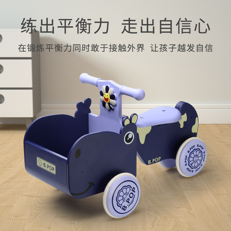 脚踏滑行溜溜车子宝宝四轮2平衡车 三合母婴踏行车/滑行学步车