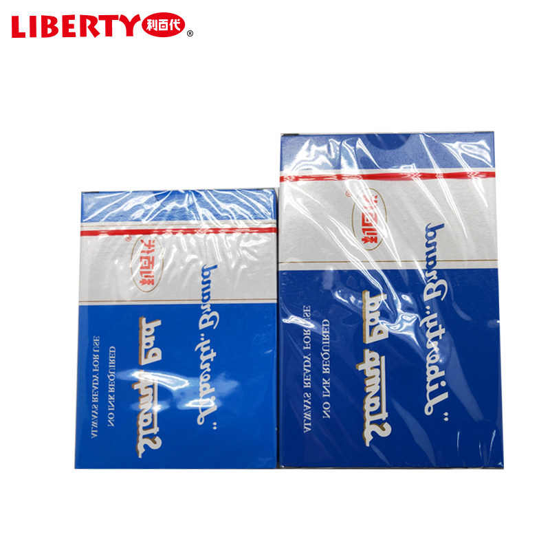 中国台湾LIBERTY利百代打印台水性速干印台方形印台大号中号铁盒打印台三色选财务发票盖章不晕染可加补充液_虎窝淘