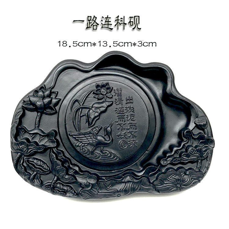 泰古阁不干墨砚台可磨墨毛笔墨水书法专用带盖墨盒墨台墨盘磨墨素砚墨碟墨汁澄泥砚儿童砚台原石清仓文房四宝_虎窝淘