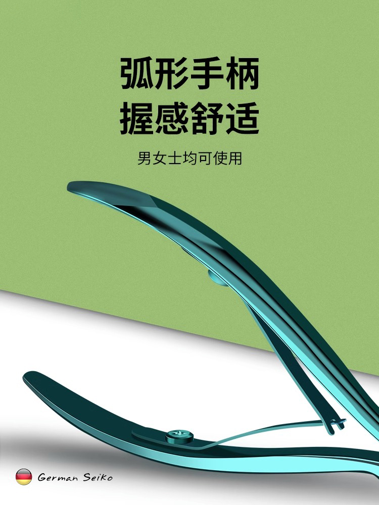 甲沟专用指甲刀脚趾甲神器鹰嘴指甲钳镊子斜口指甲剪死皮修脚刀炎-图3