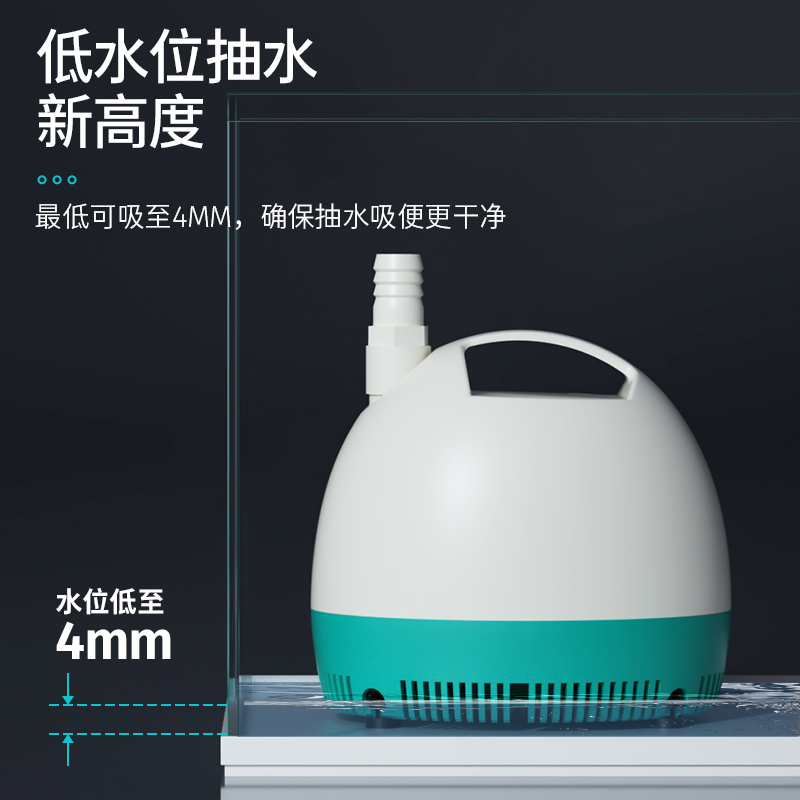 闽江鱼缸水泵循环泵鱼池底吸220v抽水泵过滤器家用小型潜水泵 - 图1