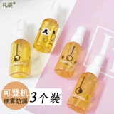 Бутылка для путешествий, распылитель, комплект, увлажняющий косметический фиксатор макияжа, пробник