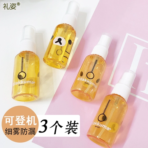 Бутылка для путешествий, распылитель, комплект, увлажняющий косметический фиксатор макияжа, пробник