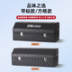 Car trunk storage box car storage box