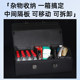 Car trunk storage box car storage box
