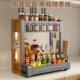 Kitchen storage rack kitchen multi-functional double-layer spice rack countertop for condiments oil salt sauce vinegar artifact storage rack