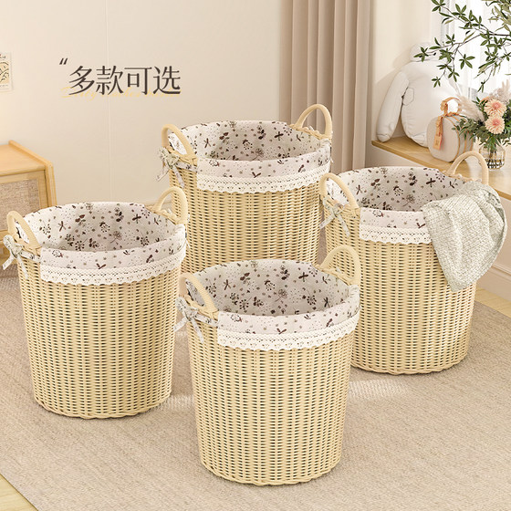 Imitation rattan dirty clothes basket washable large capacity