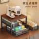 Desktop rack coffee machine