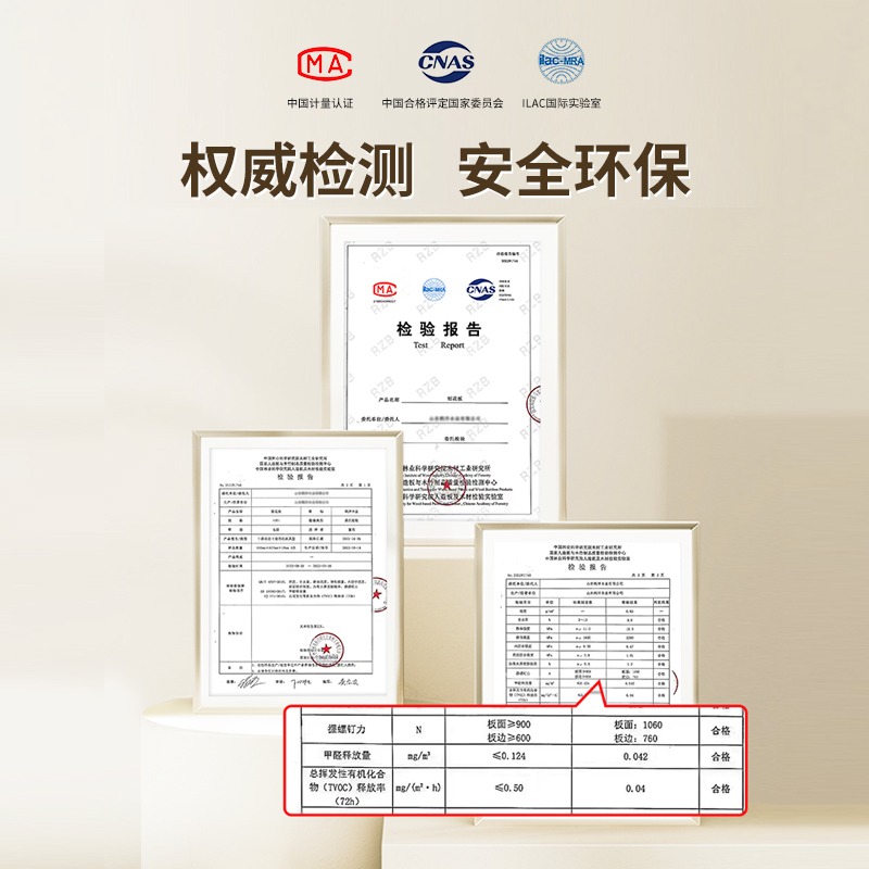 墙上置物架墙壁托架挂墙隔板支架墙面壁挂分层板悬空书架木板架子 - 图0