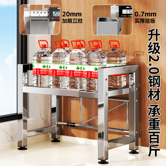 Stainless steel microwave oven shelf retractable