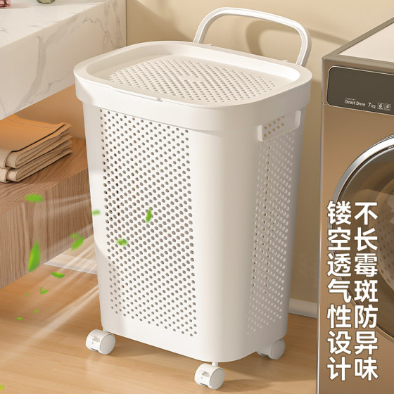 Large-capacity dirty laundry basket with strong load-bearing capacity