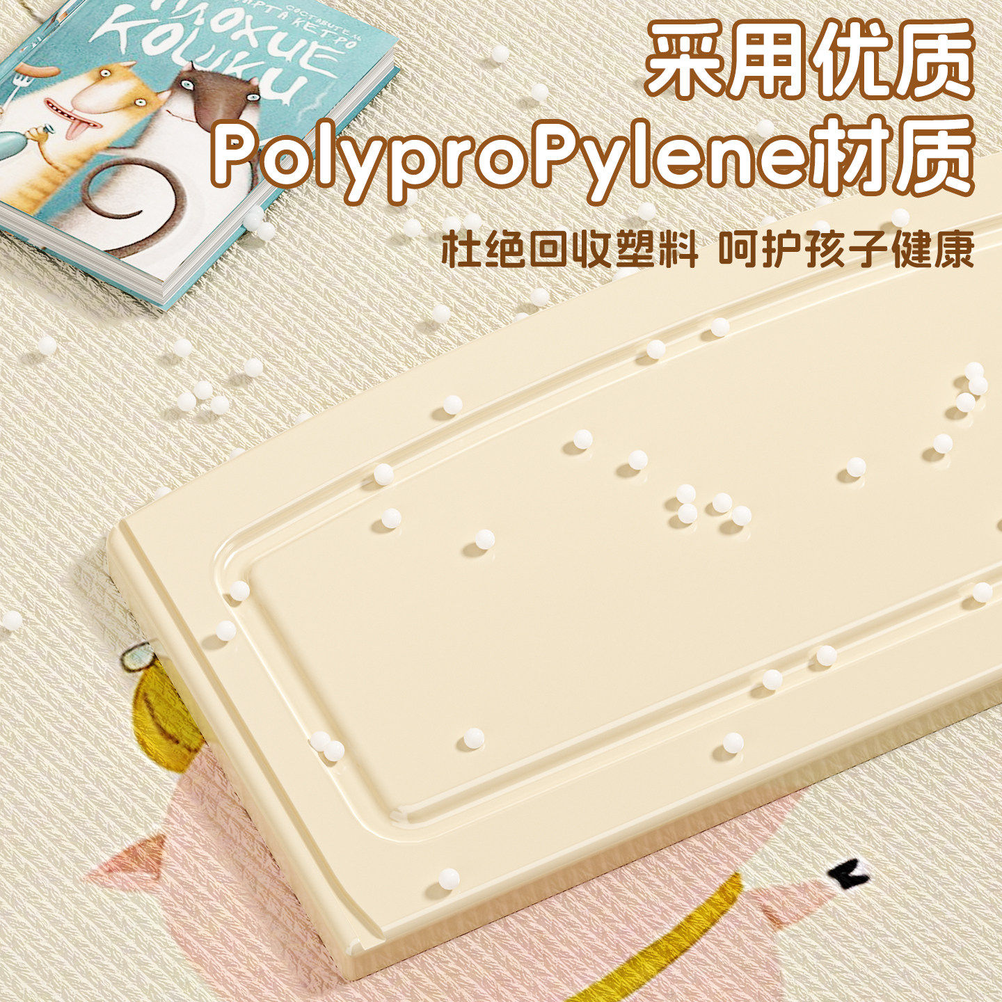 绘本收纳架桌面儿童书本收纳盒家用书桌收纳置物架桌上大容量书架,淘宝优惠券,粉丝福利购,淘宝优惠卷