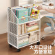 Movable bookshelf for students special large capacity book and stationery storage rack under the table wheeled trolley storage rack