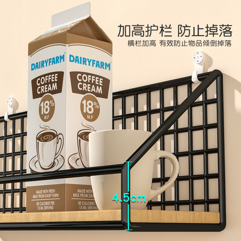 墙上杯架家用杯子壁挂收纳架免打孔厨房茶杯放水杯的铁艺置物架,淘宝优惠券,粉丝福利购,淘宝优惠卷