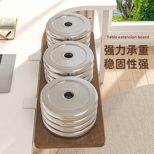 桌面延长板可折叠办公桌子扩大神器侧边扩展增宽手臂支撑键盘托架