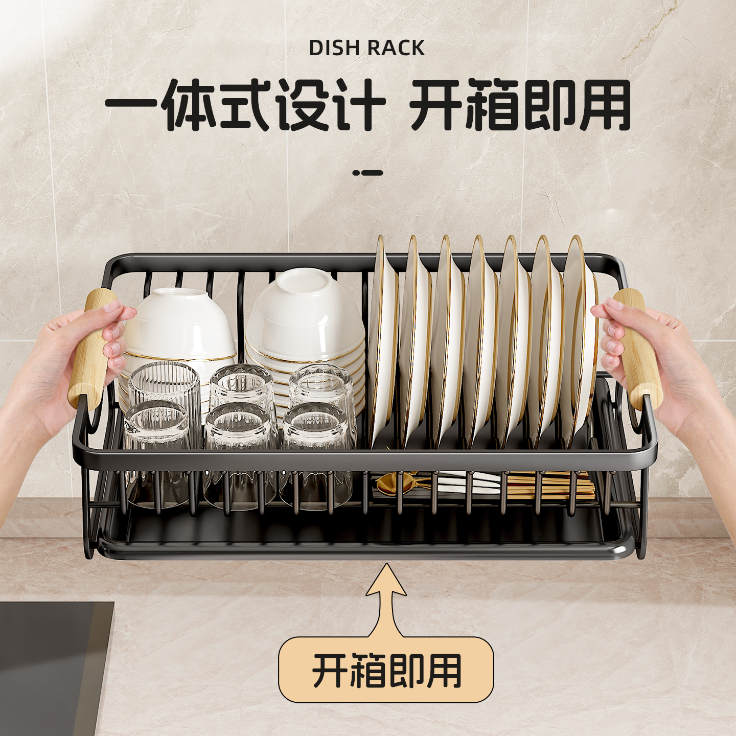 沥水碗盘架放碗碟子盘子收纳架厨房台面置物碗筷收纳盒沥水篮碗架 - 图3