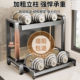 Pull-out kitchen multifunctional condiment storage rack