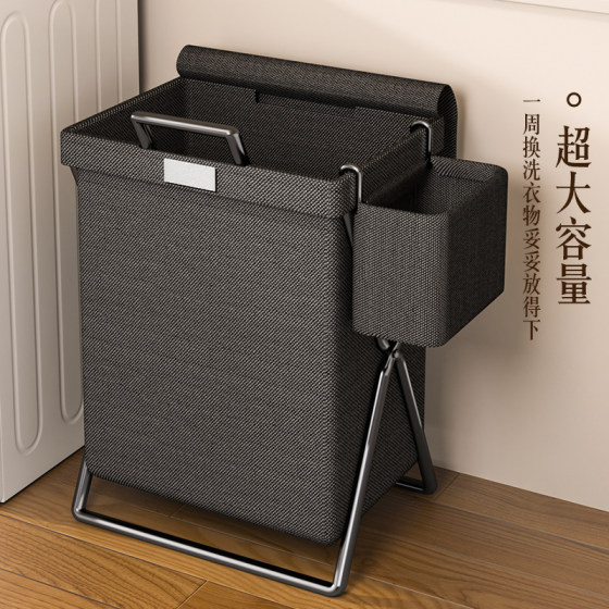 Sobai Large Capacity Foldable Dirty Clothes Basket