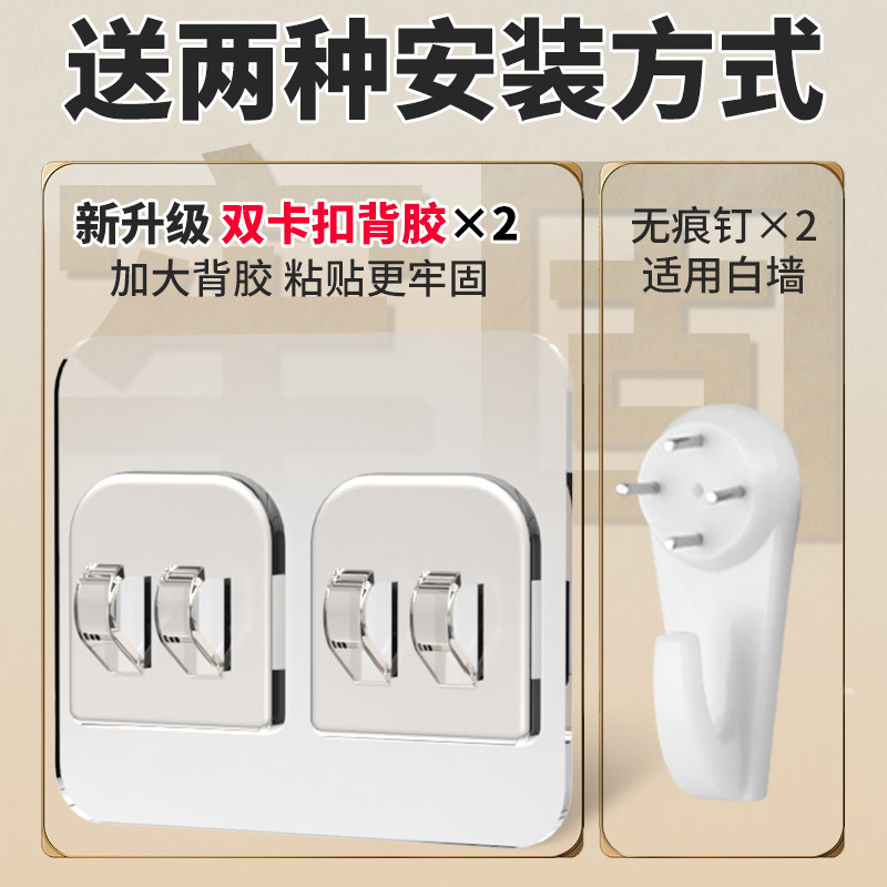 墙上杯架家用杯子壁挂收纳架免打孔厨房茶杯放水杯的铁艺置物架,淘宝优惠券,粉丝福利购,淘宝优惠卷