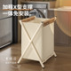Beautiful dirty clothes basket dirty clothes storage basket