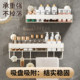 Suction cup bathroom rack bathroom wall storage