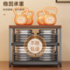Desktop rack coffee machine