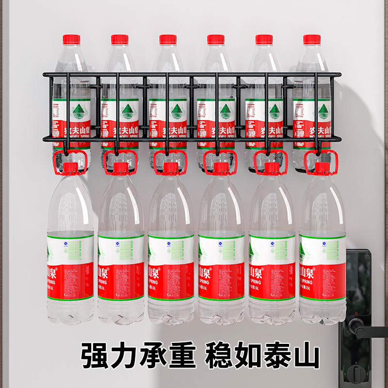 雨伞收纳架挂钩收纳家用门口伞桶壁挂式入户雨伞架伞放置架置物架 - 图1