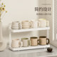Cup holder cup storage rack tea cup drain rack