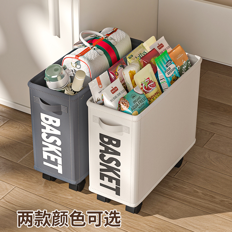 办公室工位神器办公桌下收纳柜可移动放包收纳筐上班族包包置物架,淘宝优惠券,粉丝福利购,淘宝优惠卷