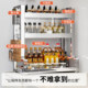 Stainless steel kitchen shelves multifunctional