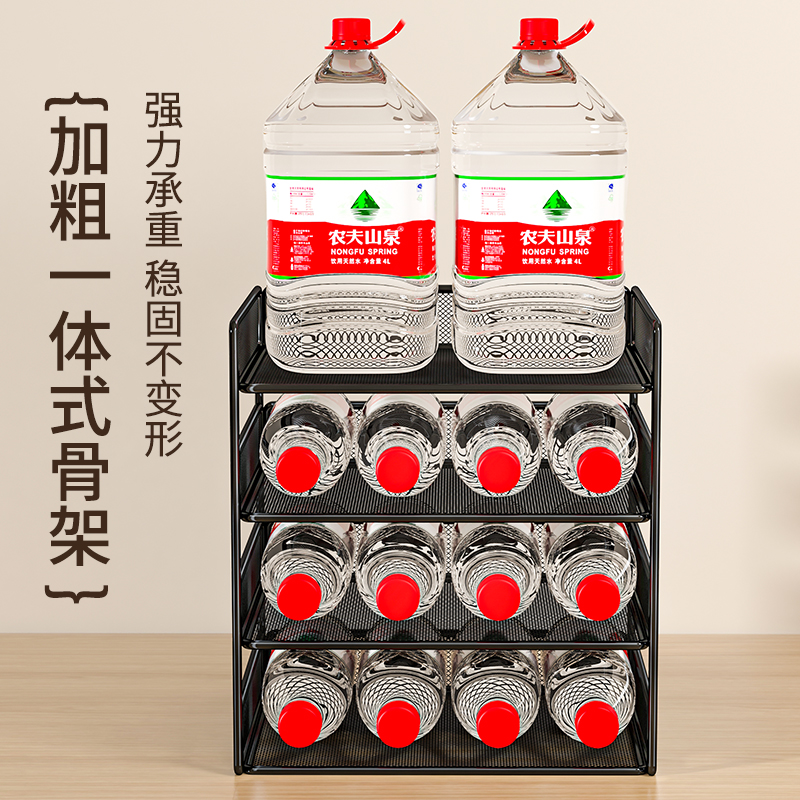 桌面文件收纳架办公桌置物架办公用品大全多层文件夹A3A4办公室金属文具收纳盒简易文件框资料档案整理架书立 - 图1